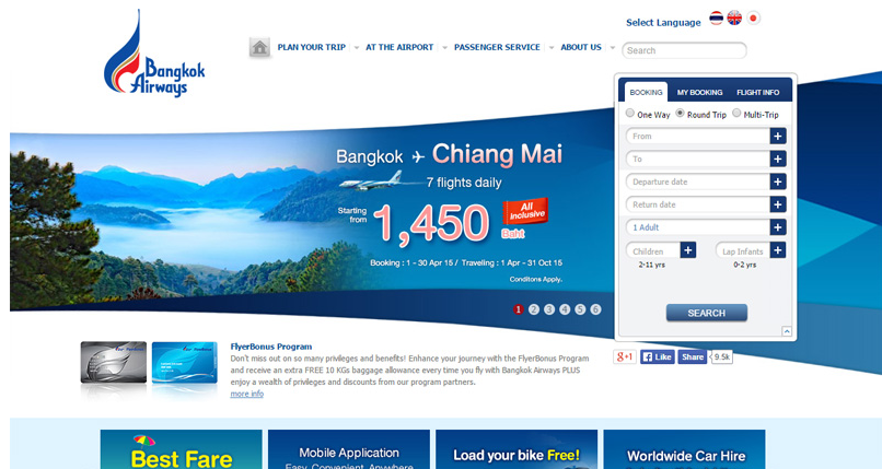 機(jī)票票務(wù)網(wǎng)站建設(shè)方案策劃包括哪些內(nèi)容？