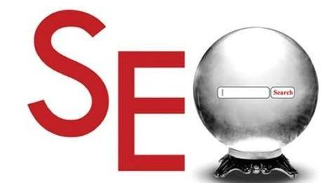 想要做好SEO必須了解的25個知識點 想要做好SEO必須了解的25個知識點