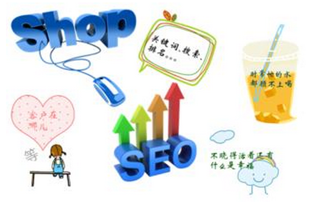 新建網站快速提升關鍵詞排名的5要素