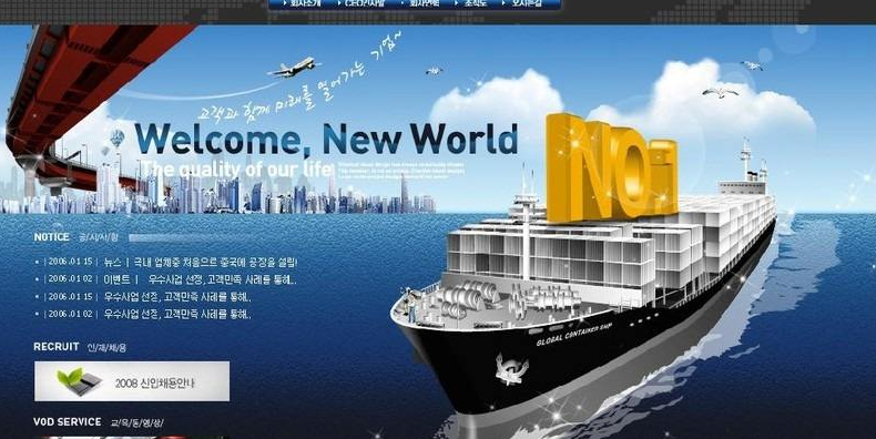 面對網站流量下降SEO可以采用哪些工具解決？