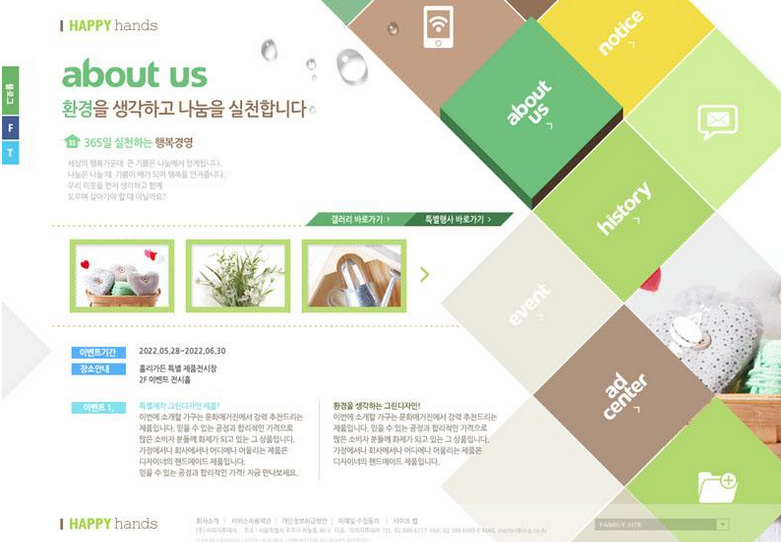 中小企業(yè)有效果網(wǎng)絡(luò)營銷時應(yīng)該怎么做？