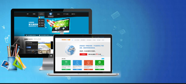 企業網站建設網站程序部分的具體流程