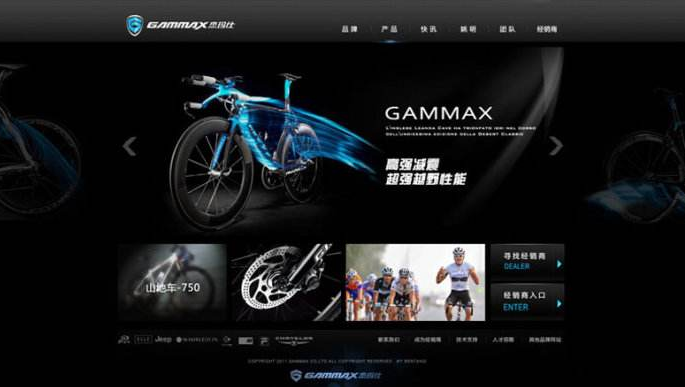 法院網站建設優化外鏈建設方法分享