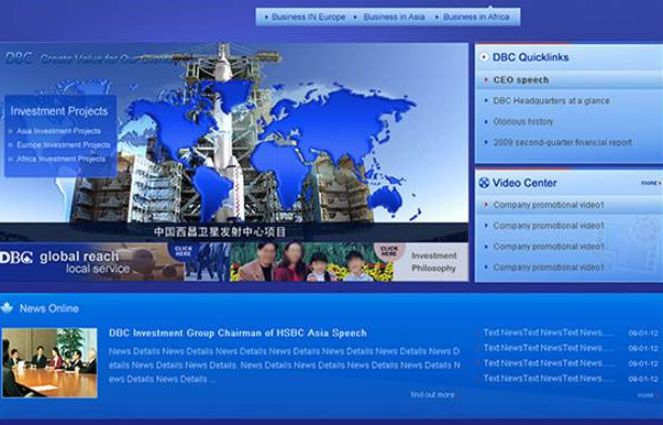 直播網站建設運營推廣的5個要點