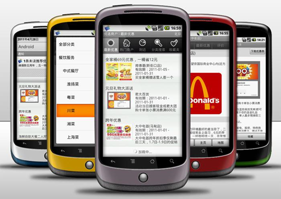 手機網站制作的注意事項和原則有那些？