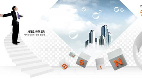 在北京網站建設中 如何最優設置四處一詞？