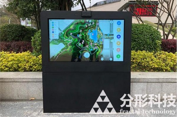 智能公園：智慧生態(tài)與智能管理的5個(gè)新趨勢(shì)